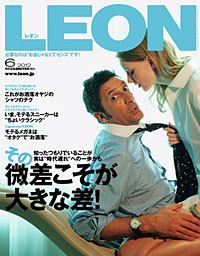 LEON　6月号