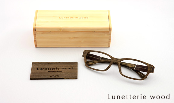 Lunetterie wood Special Edition