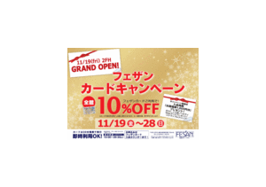 f_card1011.gifのサムネール画像のサムネール画像